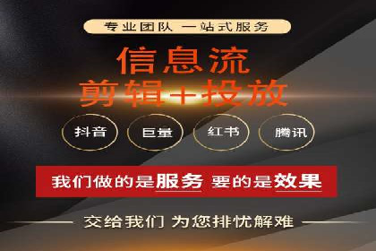 案例分享：百度推广代理助力企业增长